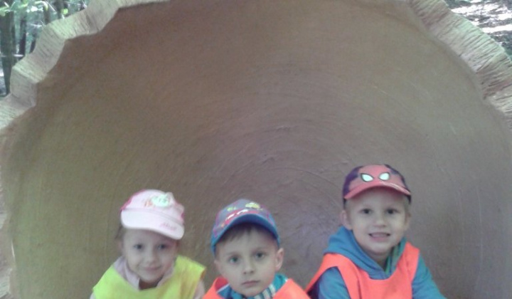 ZOO